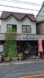 「TAOYA川...
