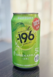 よく見かけるお...