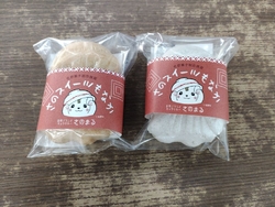 小山市からサイ...