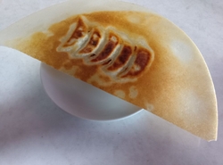 鬼怒川温泉駅近...