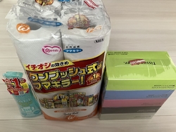 アプリクーポン...