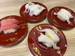 お祝い千両。1...