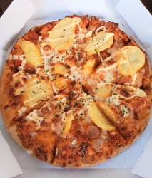 ピザをテイクア...