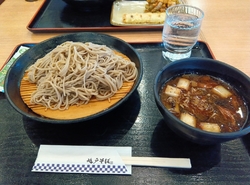 初めて伺いまし...