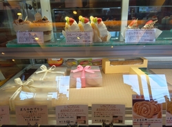 季節のフルーツ...