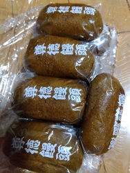 日光道の駅のニ...