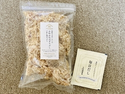 ウツノミヤテラ...