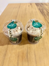 コーヒーゼリー...