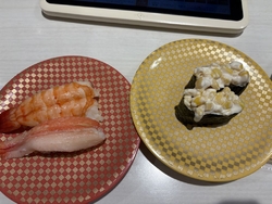 エビやコーンな...