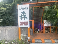 「第1位に選ば...