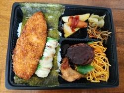 今日はお客様が...