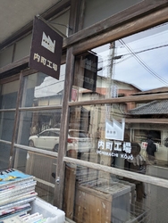 本をメインに昔...