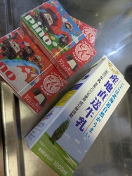 アイスを買いに...