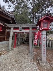 那須湯元温泉に...