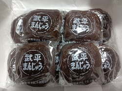 久々に食べたく...