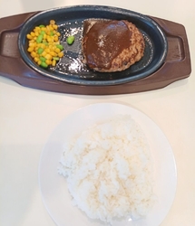 「チーズＩＮハ...