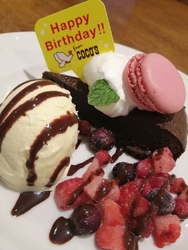 友人と日光へ出...