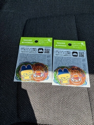 ドライブスルー...