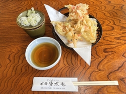 気になっていた...