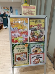 学習室での勉強...