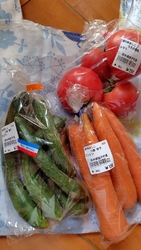 上三川町からの...