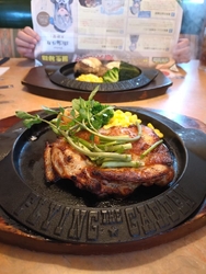 若鶏のがつんと...