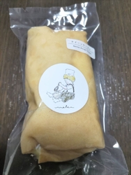 小腹がすくとこ...