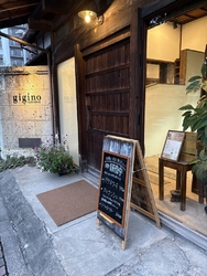 会社の後輩のお...