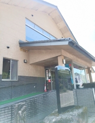 日本三大美肌の...