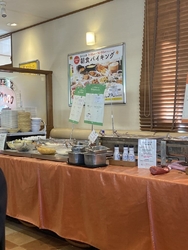 初めて朝食バイ...