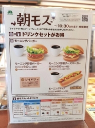 初めてこちらの...