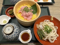まぐろたたきお...