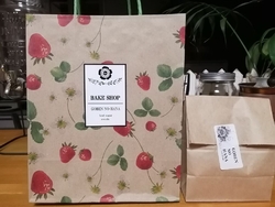 明日は大好きな...