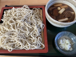 太平山神社の本...