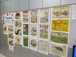 東図書館に行く...