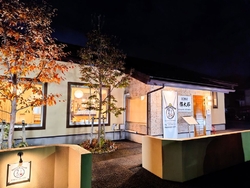 これほどまでに...