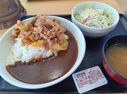 遅めのお昼ご飯...