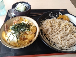 早い・安い・う...