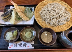 平日の昼どきに...