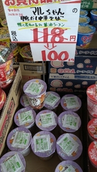 今日も色々とお...