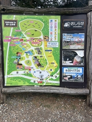 今日は那須にお...