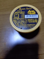 久しぶりに、大...