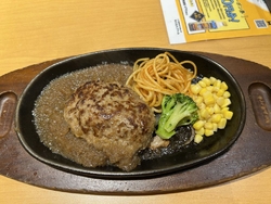 少し遅めのラン...