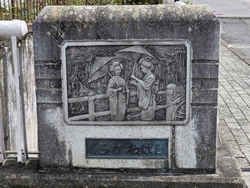 初めて訪ねまし...