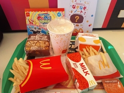 ハッピーセット...