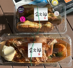 ランチにたこ焼...