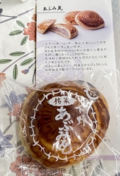 小金井駅のすぐ...