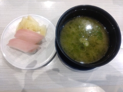 夕方、はま寿司...