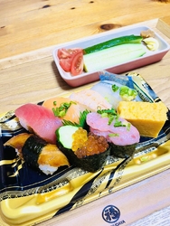 何度もリピート...