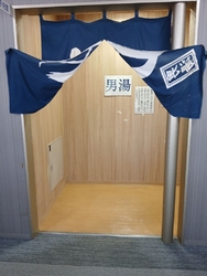 今日は、芝ざく...
